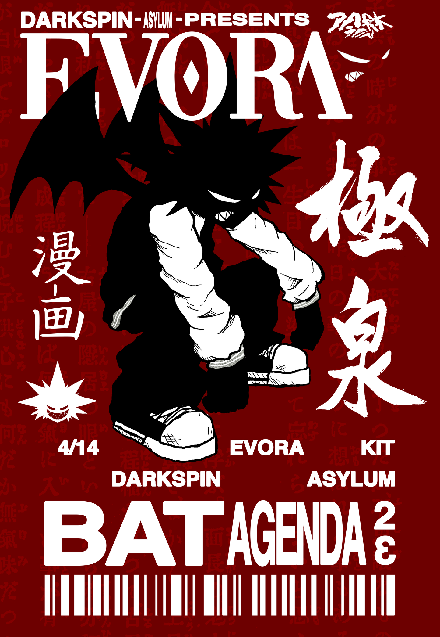 DARKSPIN ASYLUM EVORA DRUM KIT (2023)